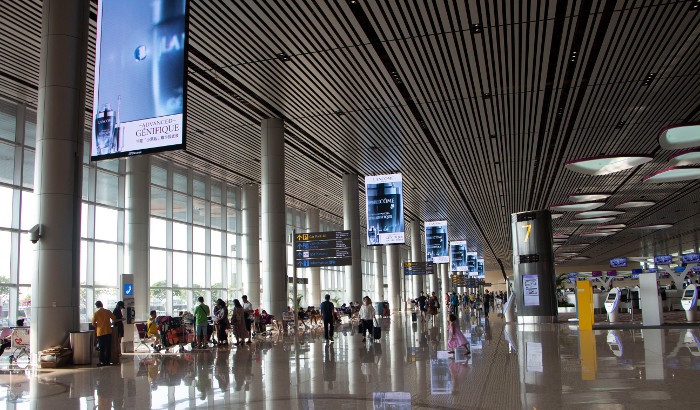 Changi Airport Terminal 4