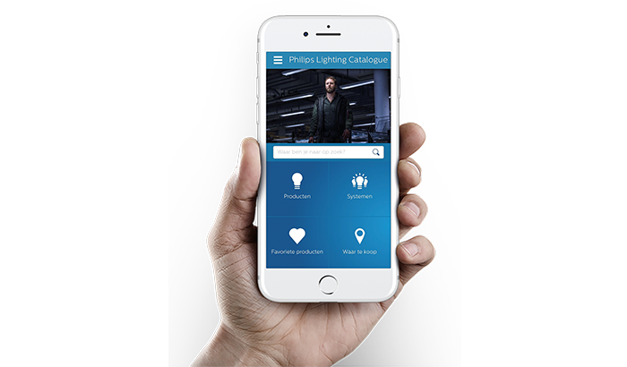 Philips-Catalog-App-Visual